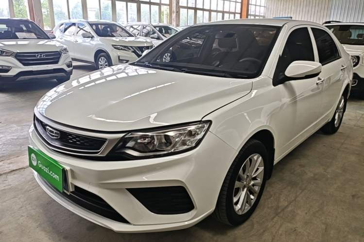 Used Geely Auto Vision 2020 1.5L CVT Value Edition Guazi used car, China used car export, Used car for sale, Used cars, Cheapest cars for sale