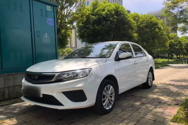 Used Geely Auto Vision 2020 1.5L Manual Value Edition