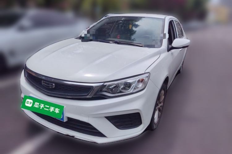 Ojetý Geely Auto Vision 2020 1.5L CVT Value Edition Guazi used car, China used car export, Used car for sale, Used  cars, Cheapest cars for sale