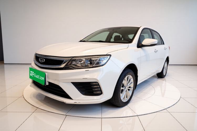 Used Geely Auto Vision 2020 Revised 1.5L Manual Asian Games Edition Guazi used car, China used car export, Used car for sale, Used cars, Cheapest cars for sale