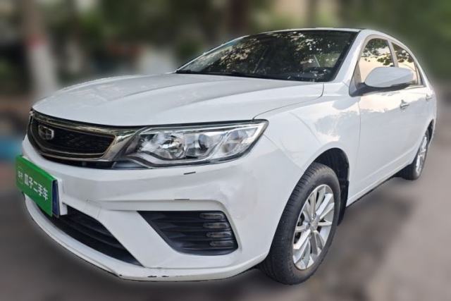 Used Geely Auto Vision 2020 Revised 1.5L Manual Asian Games Edition