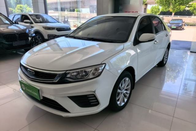 Used Geely Auto Vision 2020 Revised Version 1.5L CVT Asian Games Edition