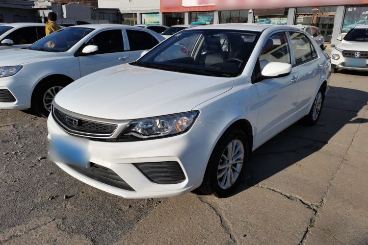 Used Geely Auto Vision 2020 1.5L Manual Value Edition Guazi used car, China used car export, Used car for sale, Used cars, Cheapest cars for sale