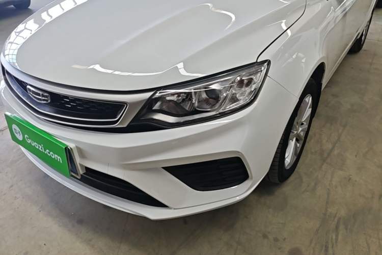 Used Geely Auto Vision 2020 1.5L CVT Value Edition Left Front Headlight