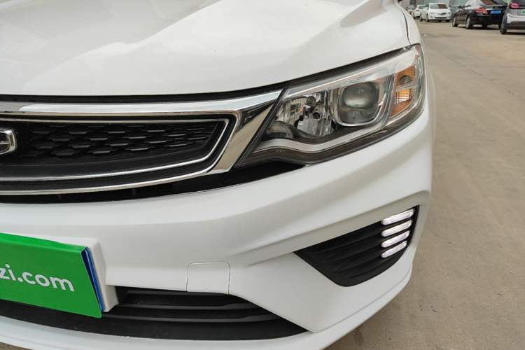 Used Geely Auto Vision 2020 1.5L CVT Value Edition Left Front Headlight