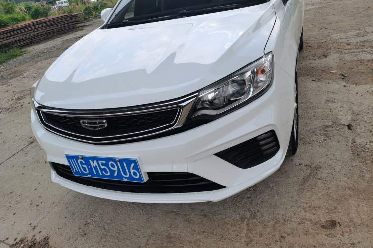 Used Geely Auto Vision 2020 1.5L CVT Asian Games Edition Left Front Headlight