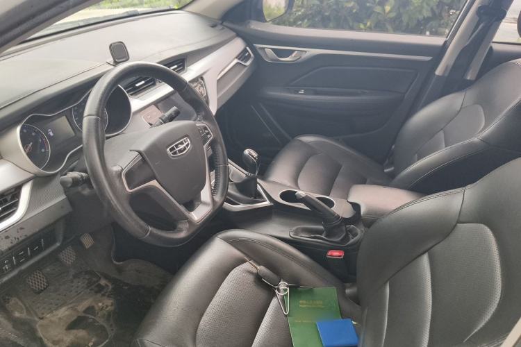 Used Geely Auto Vision 2020 1.5L Manual Asian Games Edition Left Front Seat