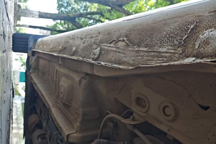 Used Geely Auto Vision 2020 1.5L CVT Value Edition Left Side Sill