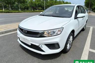 Used Geely Auto Vision 2020 Revised 1.5L Manual Asian Games Edition