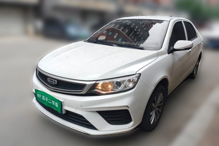 Used Geely Auto Vision 2020 1.5L Manual Value Edition Guazi used car, China used car export, Used car for sale, Used cars, Cheapest cars for sale