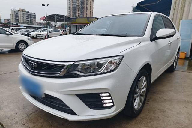 Used Geely Auto Vision 2020 Revised Version 1.5L CVT Asian Games Edition