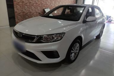 Used Geely Auto Vision 2020 Revised 1.5L Manual Asian Games Edition