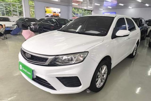 Used Geely Auto Vision 2020 1.5L CVT Value Edition