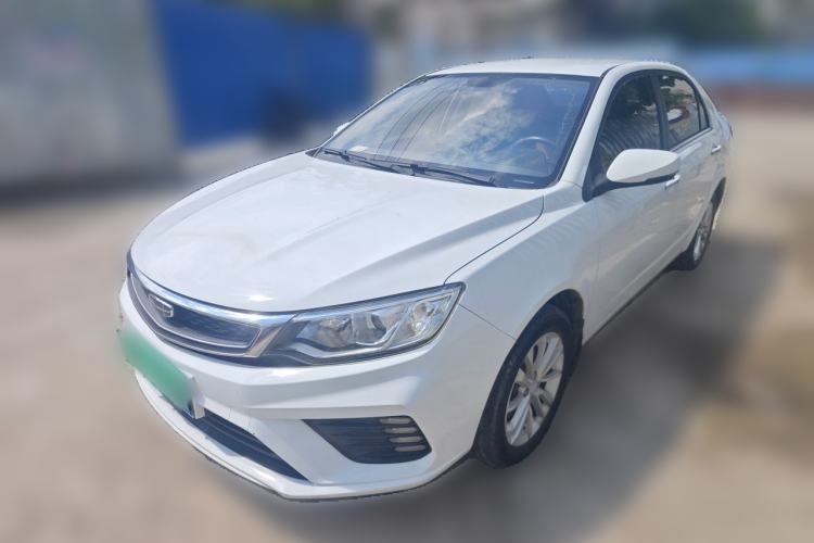 Used Geely Auto Vision 2020 Revised Version 1.5L CVT Asian Games Edition Guazi used car, China used car export, Used car for sale, Used  cars, Cheapest cars for sale