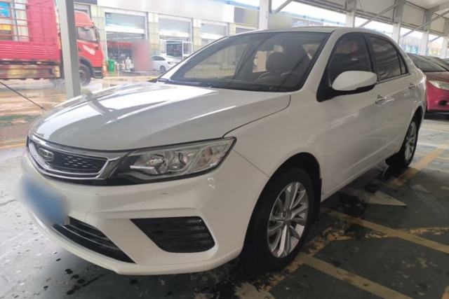 Used Geely Auto Vision 2020 Revised Version 1.5L CVT Asian Games Edition