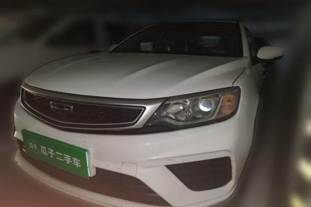 Used Geely Auto Vision 2020 1.5L CVT Value Edition