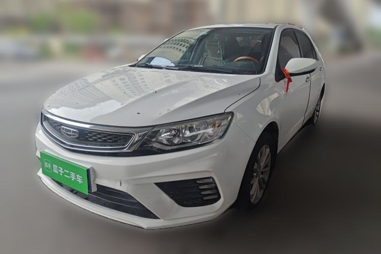 Used Geely Auto Vision 2020 Revised 1.5L Manual Asian Games Edition Guazi used car, China used car export, Used car for sale, Used  cars, Cheapest cars for sale