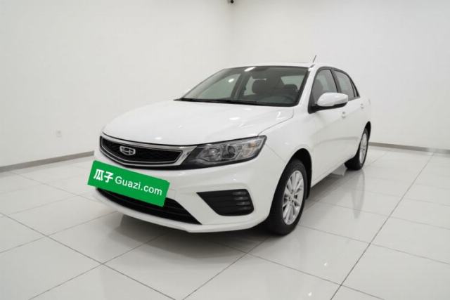 Used Geely Auto Vision 2020 1.5L CVT Asian Games Edition