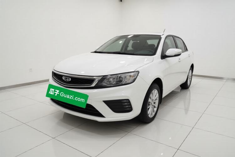 Used Geely Auto Vision 2020 1.5L CVT Asian Games Edition Guazi used car, China used car export, Used car for sale, Used  cars, Cheapest cars for sale