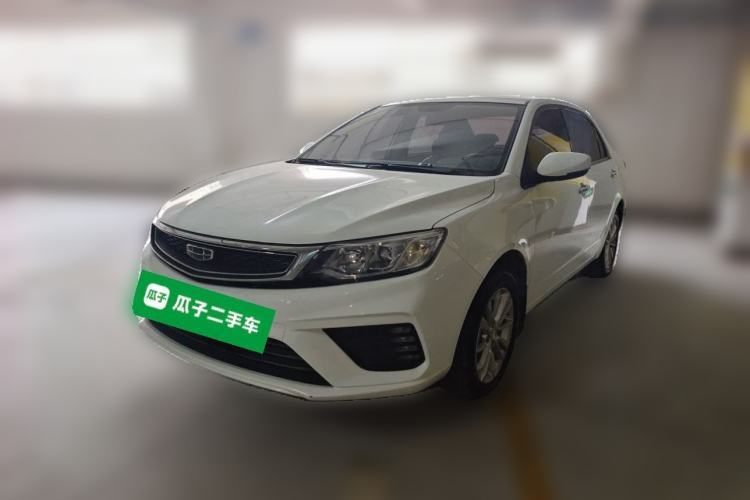 Used Geely Auto Vision 2020 1.5L CVT Asian Games Edition Guazi used car, China used car export, Used car for sale, Used  cars, Cheapest cars for sale