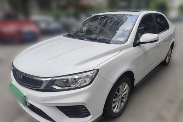 Used Geely Auto Vision 2020 Revised Version 1.5L CVT Asian Games Edition