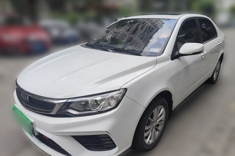 Used Geely Auto Vision 2020 Revised Version 1.5L CVT Asian Games Edition Guazi used car, China used car export, Used car for sale, Used  cars, Cheapest cars for sale