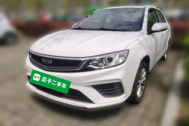 Used Geely Auto Vision 2020 Revised 1.5L Manual Asian Games Edition