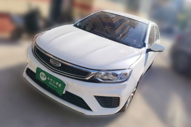 Used Geely Auto Vision 2020 1.5L CVT Asian Games Edition