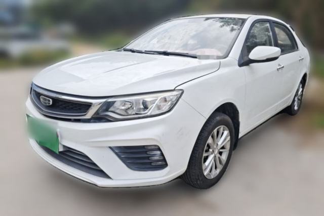 Used Geely Auto Vision 2020 1.5L Manual Asian Games Edition