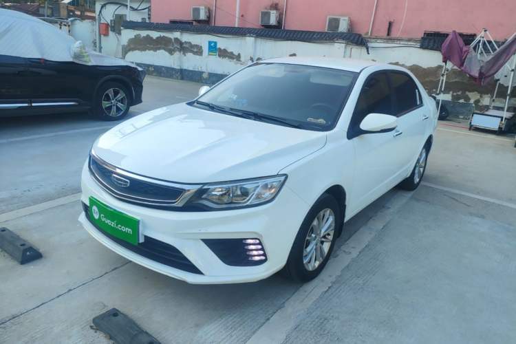Used Geely Auto Vision 2020 Revised Version 1.5L CVT Asian Games Edition Guazi used car, China used car export, Used car for sale, Used  cars, Cheapest cars for sale