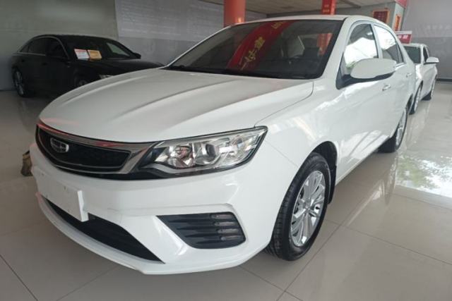 Used Geely Auto Vision 2020 Revised Version 1.5L CVT Asian Games Edition