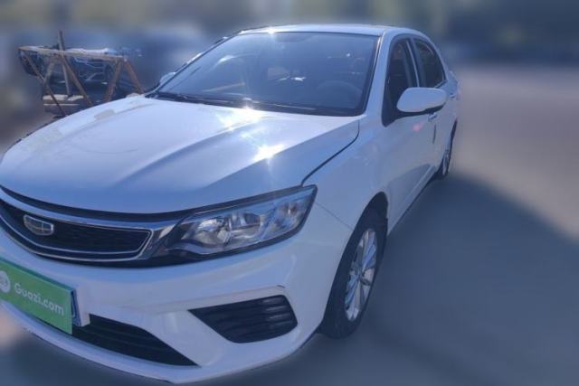 Used Geely Auto Vision 2020 1.5L CVT Asian Games Edition