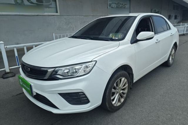 Used Geely Auto Vision 2020 Revised 1.5L Manual Asian Games Edition