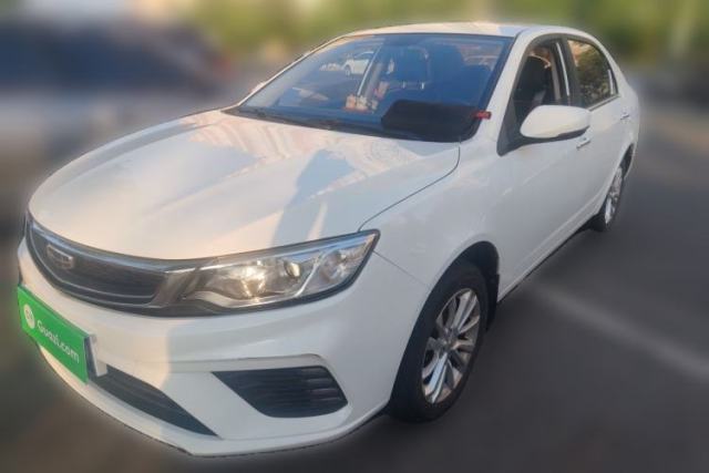 Used Geely Auto Vision 2020 Revised 1.5L Manual Asian Games Edition