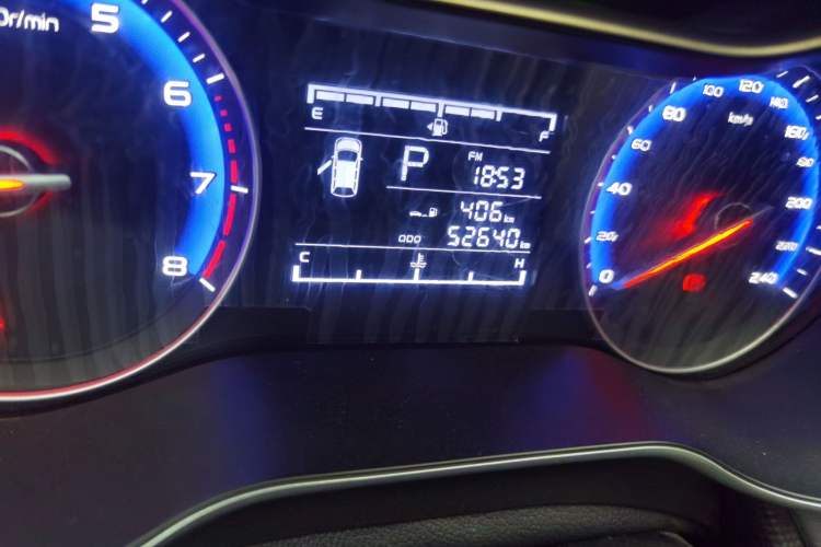 Used Geely Auto Vision 2020 1.5L CVT Asian Games Edition Odometer Close Up