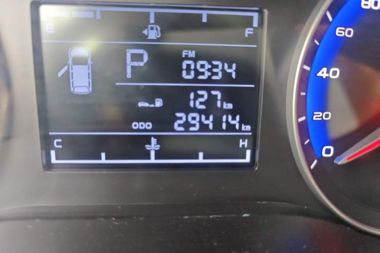 Used Geely Auto Vision 2020 1.5L CVT Asian Games Edition Odometer Close Up