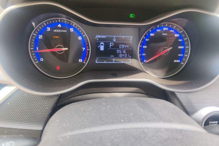 Used Geely Auto Vision 2020 1.5L CVT Asian Games Edition Odometer Close Up