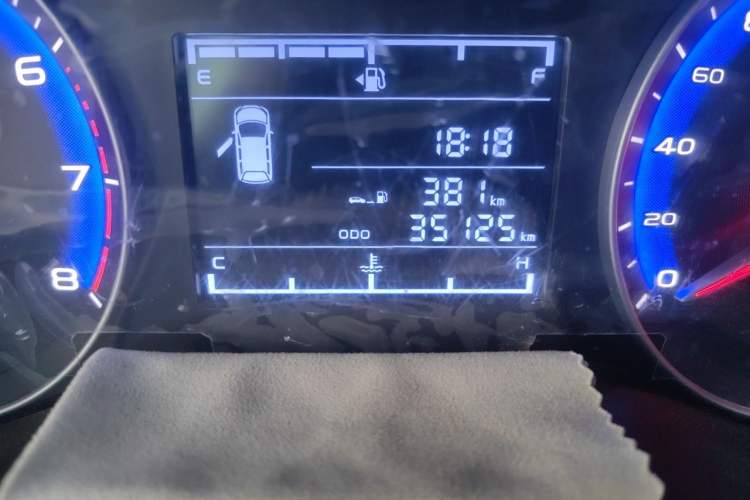 Used Geely Auto Vision 2020 1.5L Manual Value Edition Odometer Close Up
