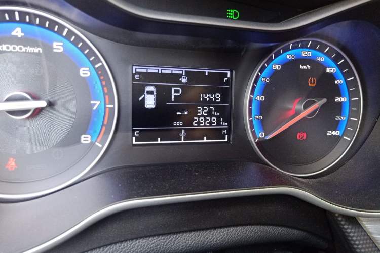 Used Geely Auto Vision 2020 1.5L CVT Asian Games Edition Odometer Close Up
