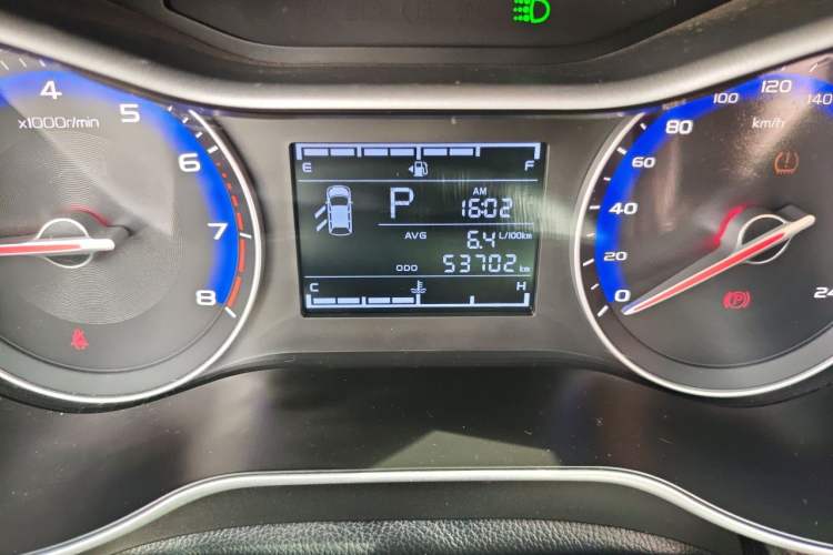 Used Geely Auto Vision 2020 1.5L CVT Luxury Model Odometer Close Up
