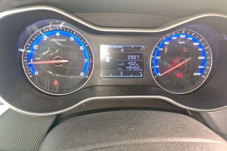 Used Geely Auto Vision 2020 1.5L Manual Value Edition Odometer Close Up