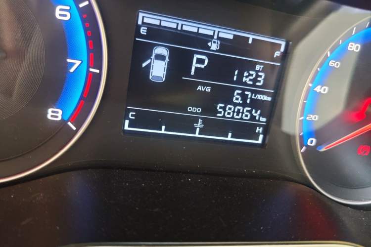 Used Geely Auto Vision 2020 1.5L CVT Asian Games Edition Odometer Close Up