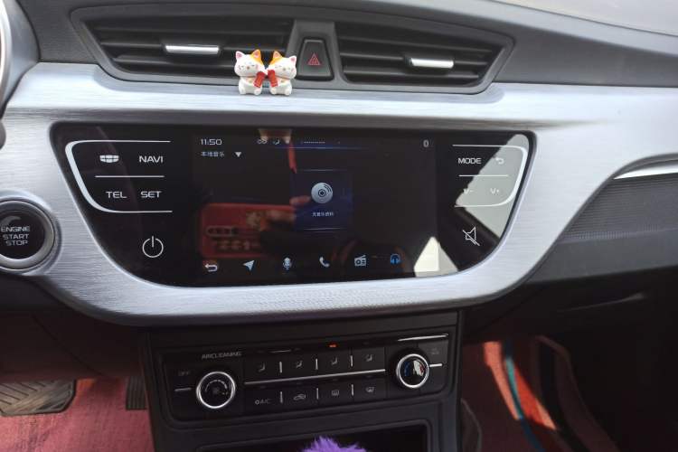 Used Geely Auto Vision 2020 Revised Version 1.5L CVT Asian Games Edition Odometer Close Up