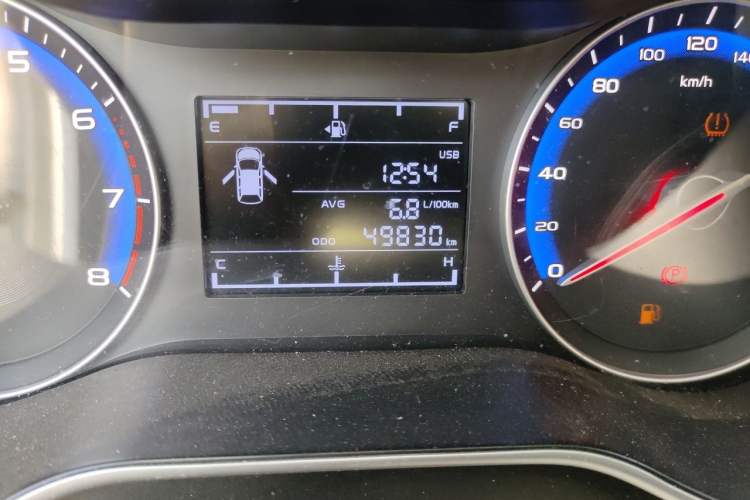 Used Geely Auto Vision 2020 1.5L Manual Asian Games Edition Odometer Close Up