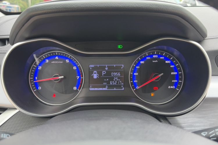 Used Geely Auto Vision 2020 1.5L CVT Asian Games Edition Odometer Close Up