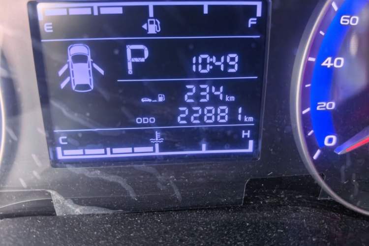 Used Geely Auto Vision 2020 1.5L CVT Asian Games Edition Odometer Close Up