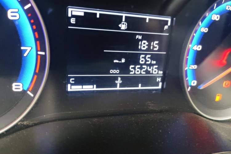 Used Geely Auto Vision 2020 1.5L Manual Value Edition Odometer Close Up