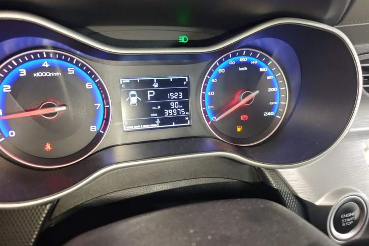 Used Geely Auto Vision 2020 1.5L CVT Asian Games Edition Odometer Close Up