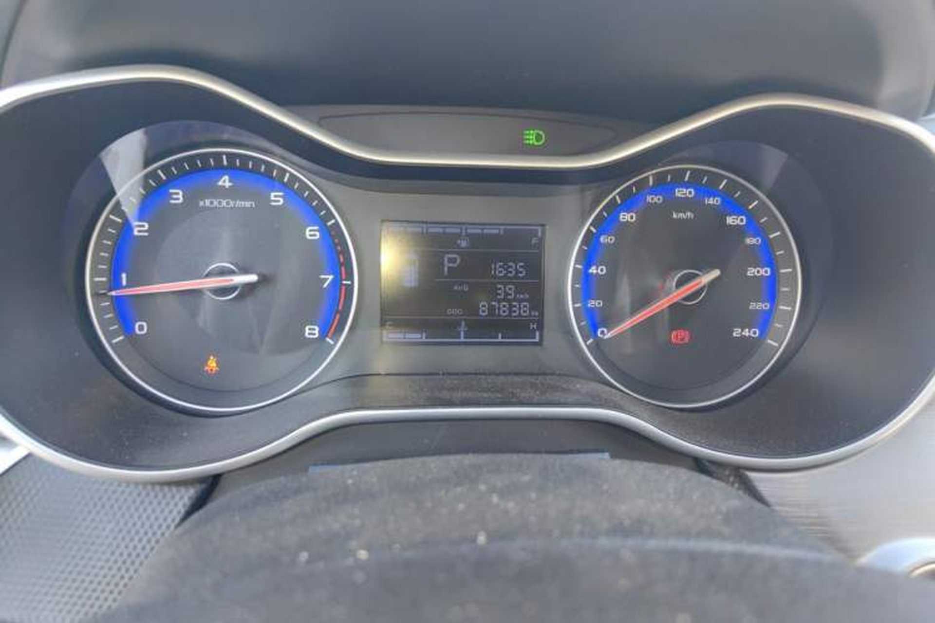 Used Geely Auto Vision 2020 1.5L CVT Asian Games Edition Odometer Close Up