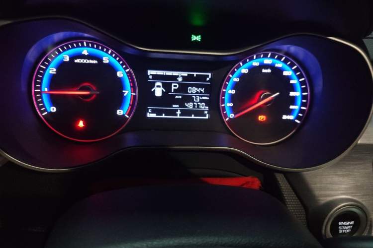Used Geely Auto Vision 2020 1.5L CVT Asian Games Edition Odometer Close Up